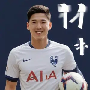 Son Heung-min